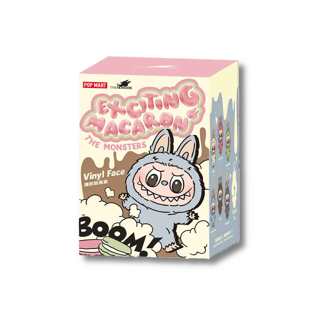EXCITING MACARON BLIND BOX
